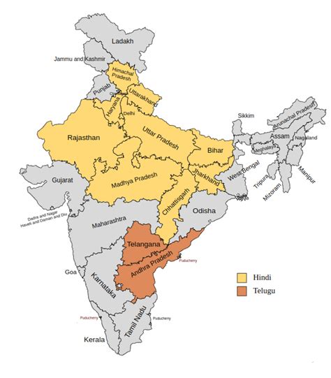 region in telugu